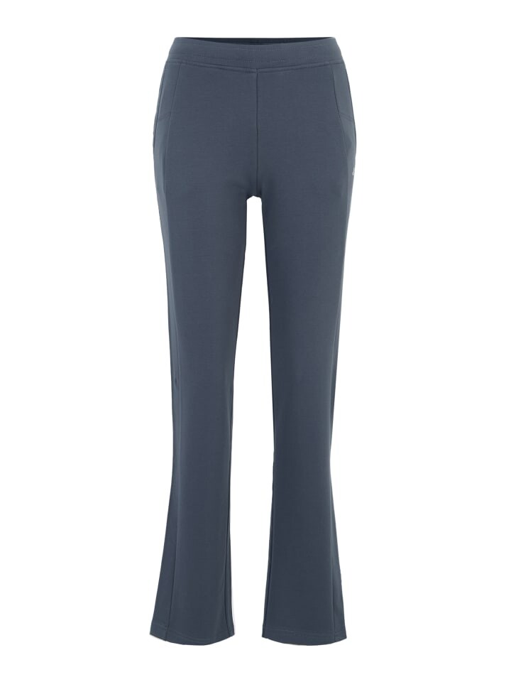 Спортивные и уличные брюки Joy Sportswear, цвет iron
Спортивные и уличные брюки Joy Sportswear, цвет iron