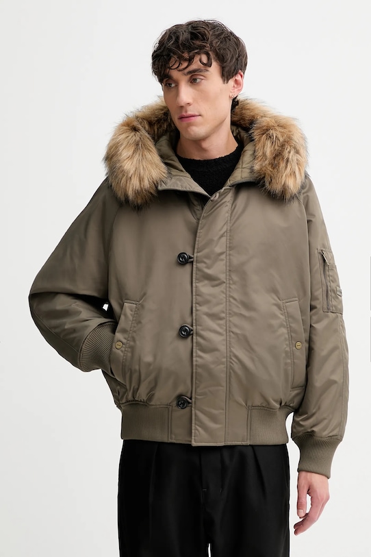 Куртка Hugo, зеленый
Куртка Hugo, зеленый