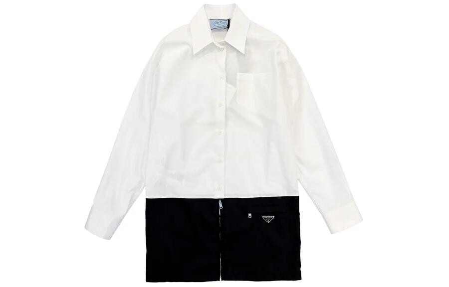 Платье с длинными рукавами женское белое Prada
Платье с длинными рукавами женское белое Prada