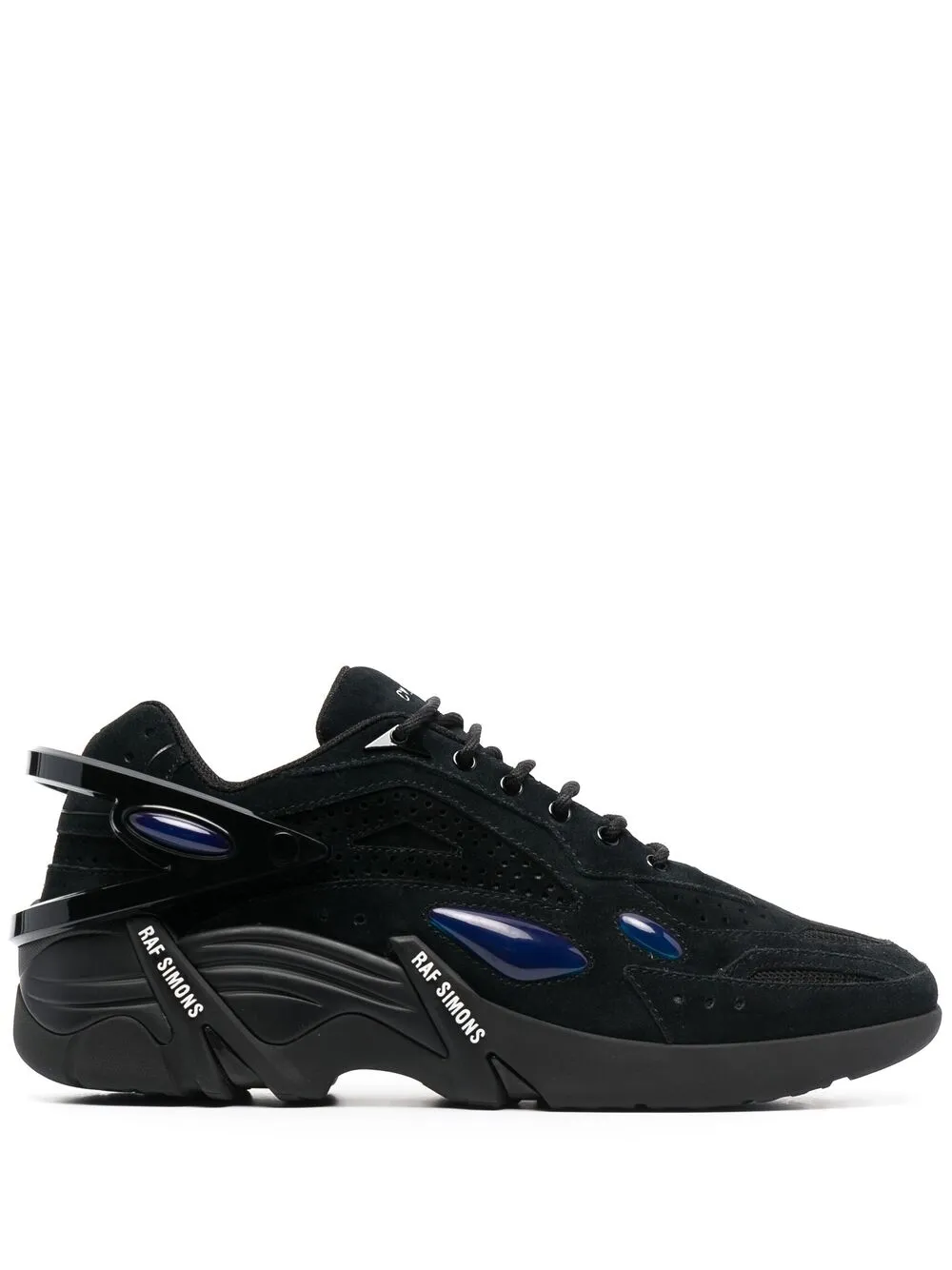 Кроссовки Cylon 21 Raf Simons, черный
Кроссовки Cylon 21 Raf Simons, черный