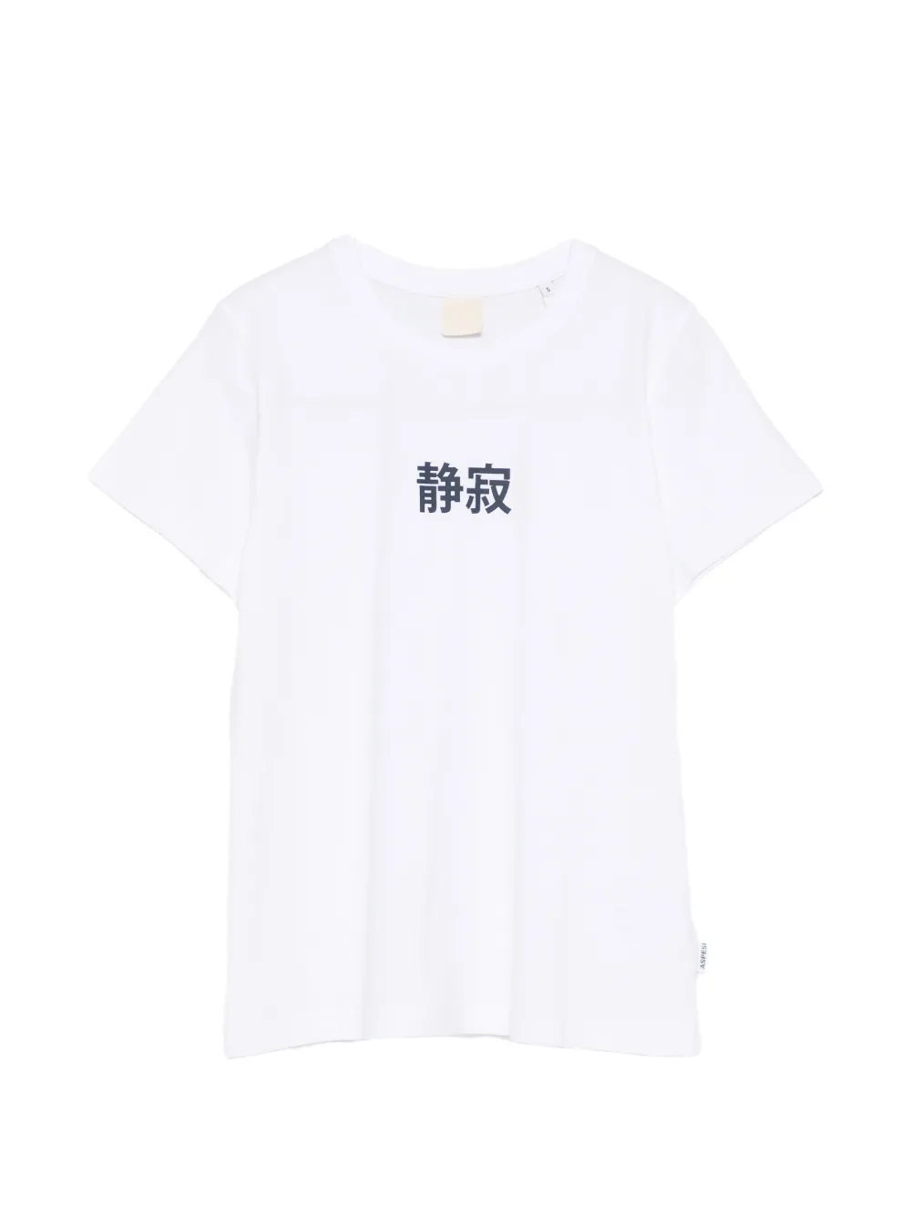 Футболка с принтом Aspesi, белый
Футболка с принтом Aspesi, белый