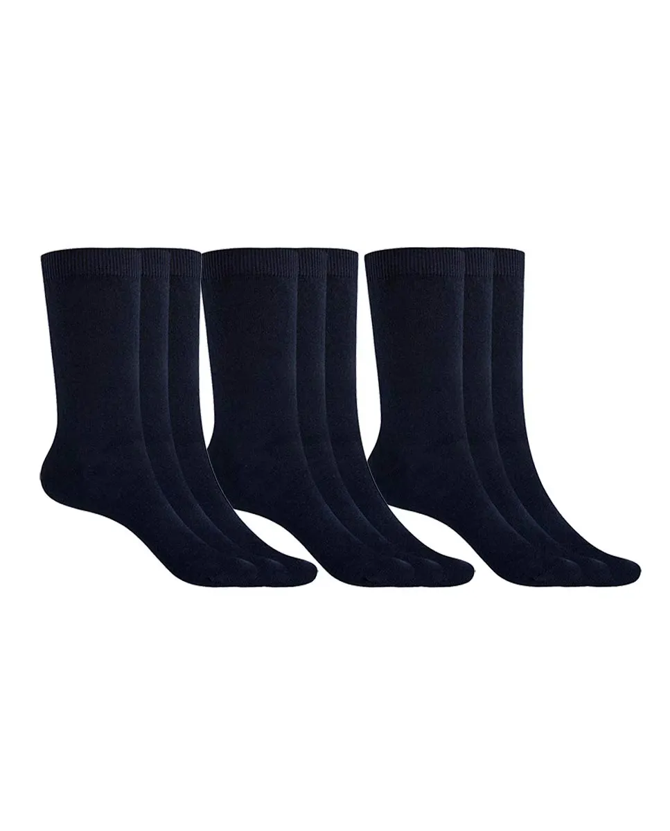 В упаковке 9 пар однотонных хлопковых женских носков Basix Punto Blanco, темно-синий
В упаковке 9 пар однотонных хлопковых женских носков Basix Punto Blanco, темно-синий