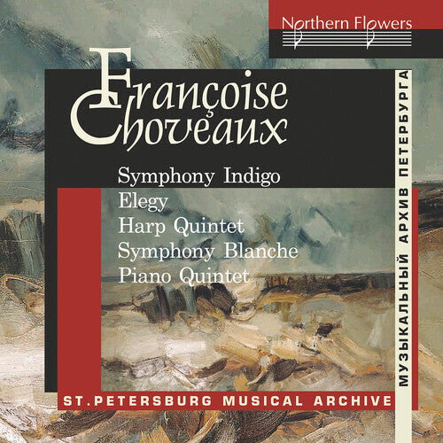 CD диск St. Petersburg Chamber Orchestra: Francoise Choveaux: Symphony Indigo, Elegy for Cello, Quintet for Harp and String Quartet 
CD диск St. Petersburg Chamber Orchestra: Francoise Choveaux: Symphony Indigo, Elegy for Cello, Quintet for Harp and String Quartet