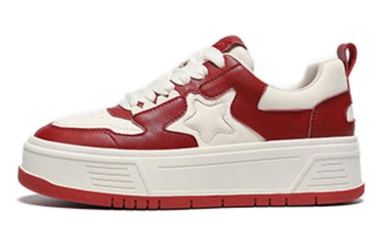 Кеды, скейтборд обувь женская низкая Hla, красный
Кеды, скейтборд обувь женская низкая Hla, красный