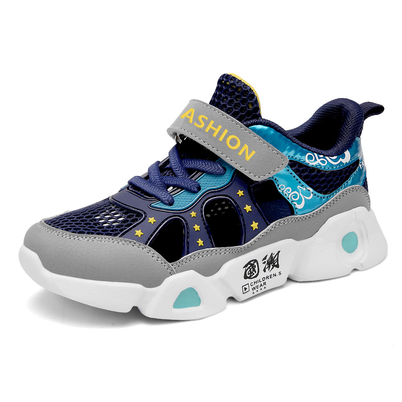 Детские кроссовки для бега KUPE, синий
Детские кроссовки для бега KUPE, синий