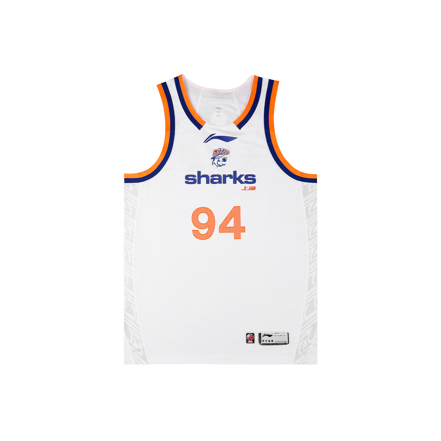 Баскетбольная одежда Li Ning унисекс, alliance edition-wang zelin
Баскетбольная одежда Li Ning унисекс, alliance edition-wang zelin