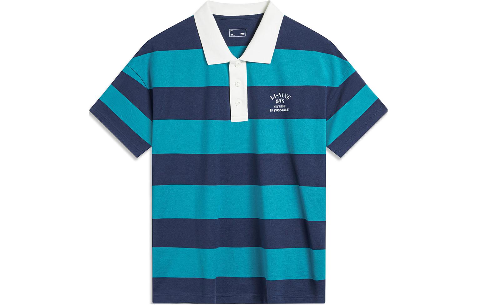 Футболка поло для молодежи на выходные LiNing Weekend Youth Unisex Reef Cyan
Футболка поло для молодежи на выходные LiNing Weekend Youth Unisex Reef Cyan