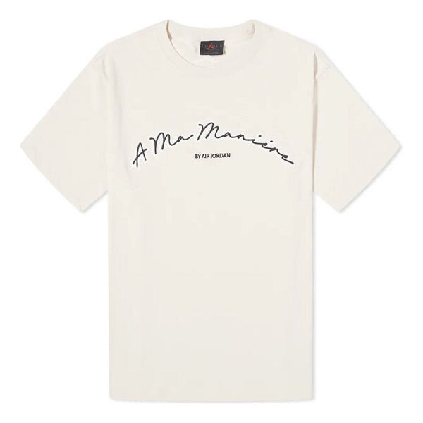 Футболка x a ma maniere t-shirt asia sizing 'light orewood brown' Air Jordan, коричневый
Футболка x a ma maniere t-shirt asia sizing 'light orewood brown' Air Jordan, коричневый