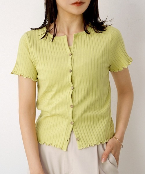 Двусторонняя футболка-кардиган CLOTHY, желтый
Двусторонняя футболка-кардиган CLOTHY, желтый