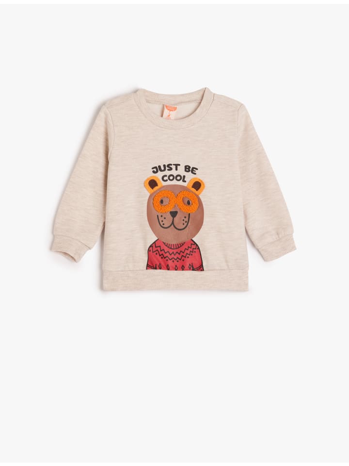 Бежевая толстовка KOTON
Бежевая толстовка KOTON