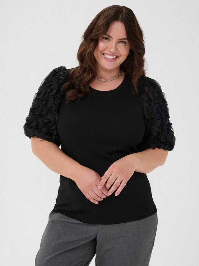 Футболка Lucinda с оборками KAFFE Curve, Black Deep
Футболка Lucinda с оборками KAFFE Curve, Black Deep