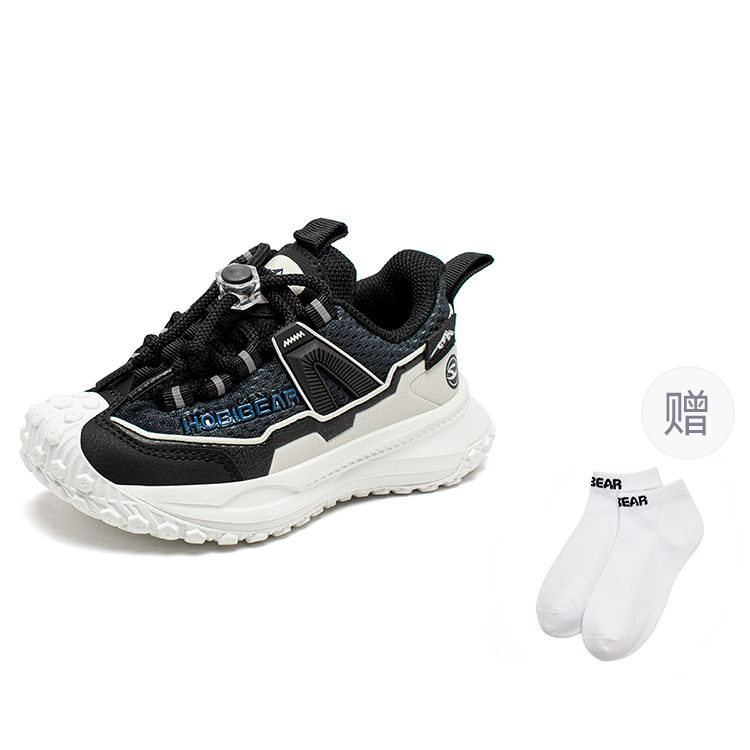 HOBIBEAR Низкие детские кроссовки для повседневной носки, черные, детские
HOBIBEAR Низкие детские кроссовки для повседневной носки, черные, детские