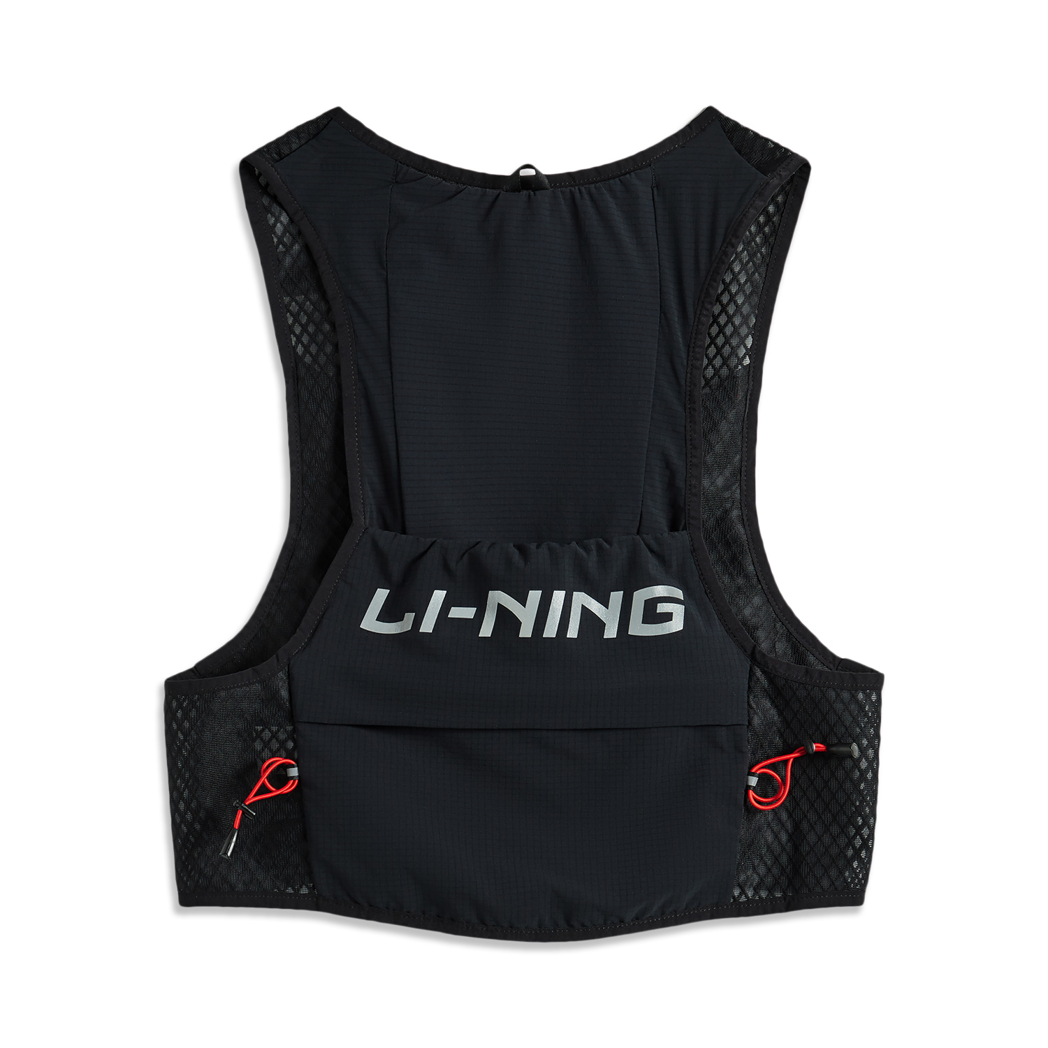 LINING Беговая майка Unisex Black
LINING Беговая майка Unisex Black