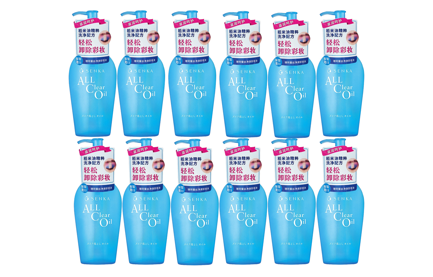 Масло для очищения Clear And Pure увлажняющее, питающее, отшелушивающее и очищающее 230мл*2/230мл SENKA
Масло для очищения Clear And Pure увлажняющее, питающее, отшелушивающее и очищающее 230мл*2/230мл SENKA