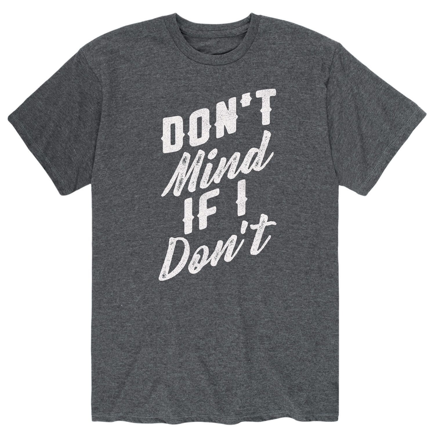 Мужская футболка Don't Mind с рисунком Licensed Character
Мужская футболка Don't Mind с рисунком Licensed Character