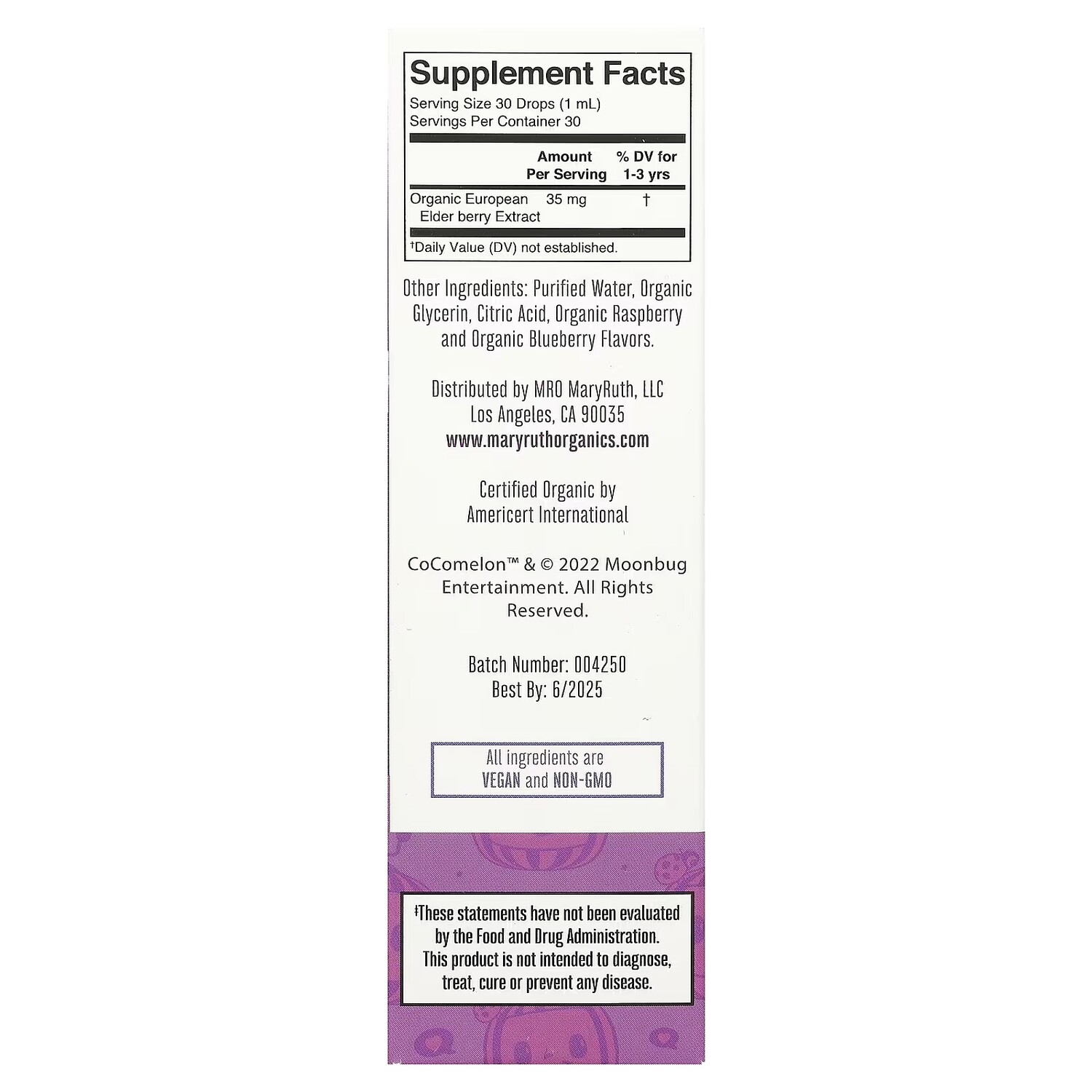 Жидкие капли Cocomelon для малышей с бузиной (1–3 года), черника и малина, 1 жидкая унция (30 мл) MaryRuth's
Жидкие капли Cocomelon для малышей с бузиной (1–3 года), черника и малина, 1 жидкая унция (30 мл) MaryRuth's