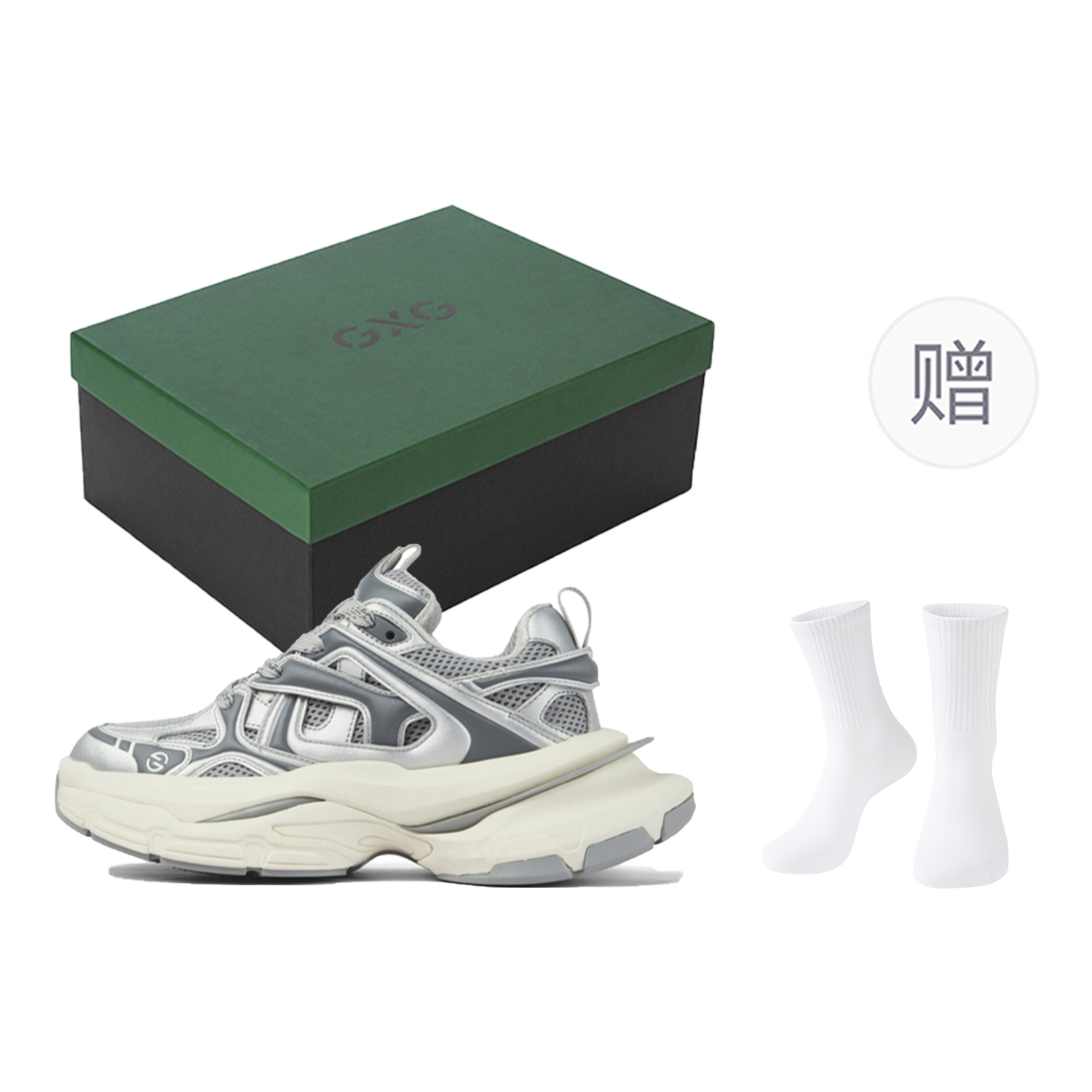 GXG Кроссовки мужские с противоскользящей подошвой, амортизацией, дышащие, с поддержкой, увеличивающие рост, на низком ходу, массивные, серые (комплект с носками и коробкой)
GXG Кроссовки мужские с противоскользящей подошвой, амортизацией, дышащие, с поддержкой, увеличивающие рост, на низком ходу, массивные, серые (комплект с носками и коробкой)