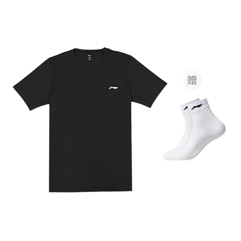 Мужская спортивная одежда LiNing, черная
Мужская спортивная одежда LiNing, черная