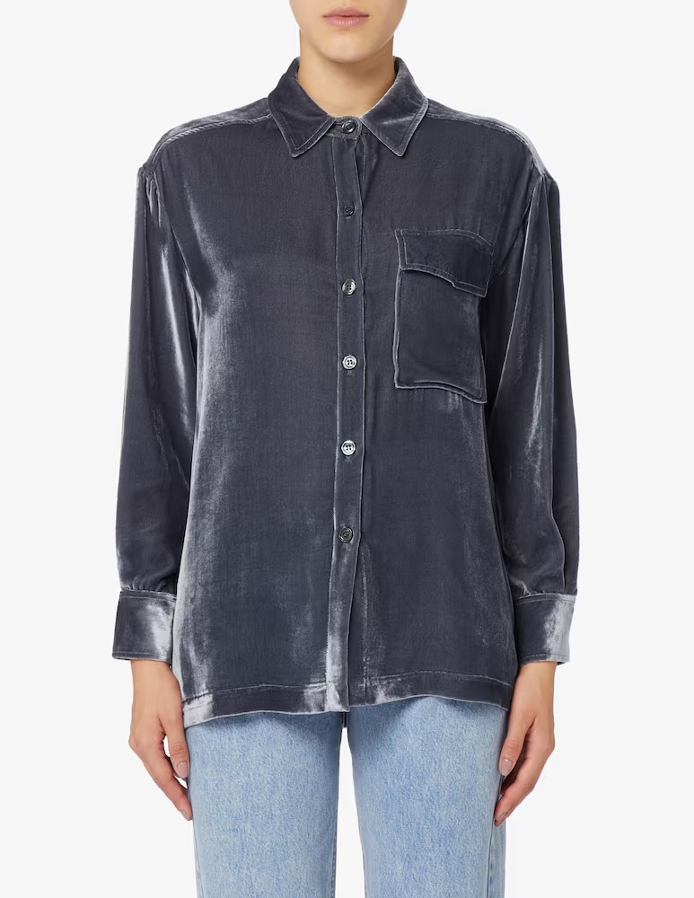 Бархатный топ-шейкет 24.7 Studio, серый
Бархатный топ-шейкет 24.7 Studio, серый