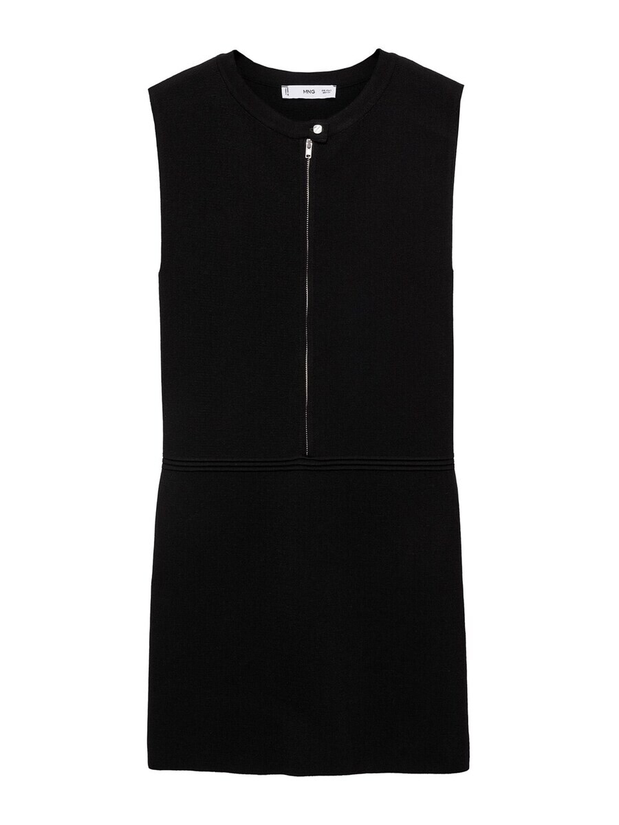 Вязаное платье MANGO Knitted dress Jackie, черный
Вязаное платье MANGO Knitted dress Jackie, черный