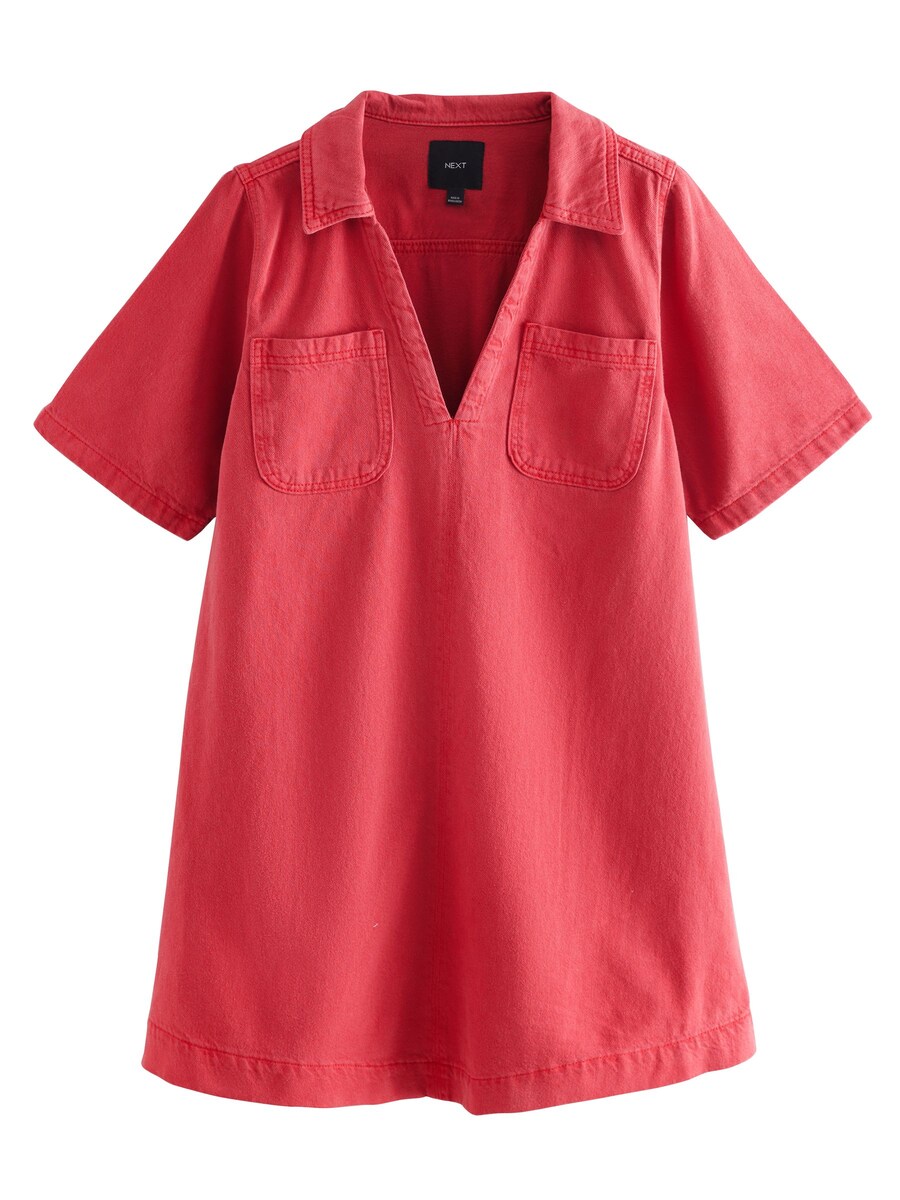 Платье Next, красный
Платье Next, красный