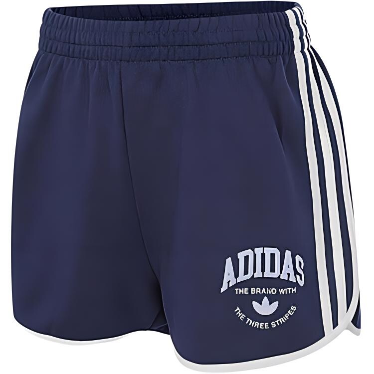 Повседневные шорты женские темно-синие Adidas
Повседневные шорты женские темно-синие Adidas