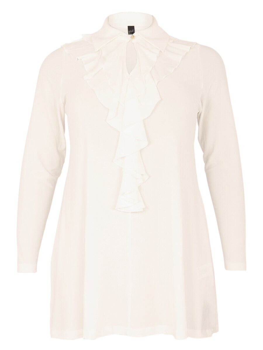 Туника YOEK Tunic, экрю
Туника YOEK Tunic, экрю