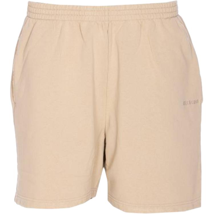 Бермуды с вышитым логотипом Balenciaga, бежевый
Бермуды с вышитым логотипом Balenciaga, бежевый