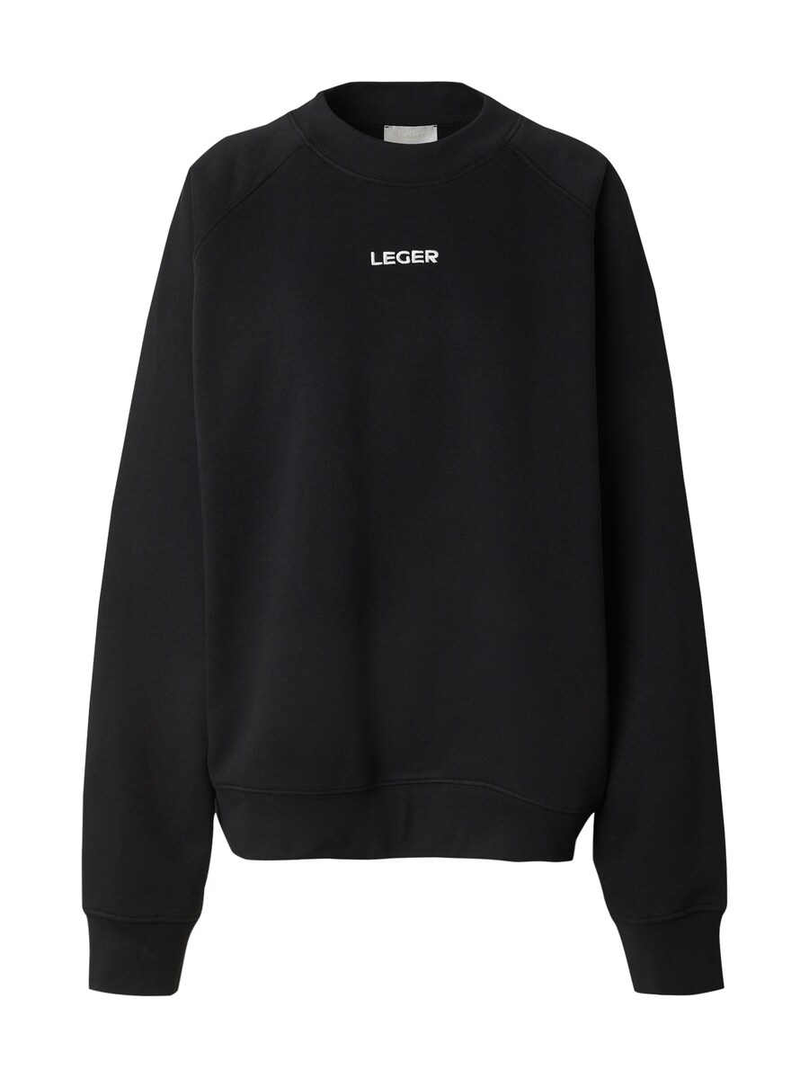 Толстовка LeGer by Lena Gercke Emma, черный
Толстовка LeGer by Lena Gercke Emma, черный