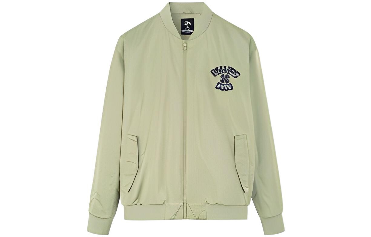 Баскетбольная коллекция куртка унисекс Manny Green Anta, зеленый
Баскетбольная коллекция куртка унисекс Manny Green Anta, зеленый