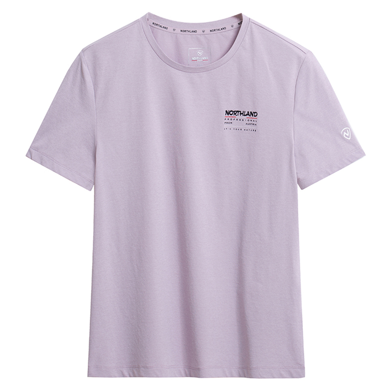 Футболка женская NORTHLAND, пурпурный таро
Футболка женская NORTHLAND, пурпурный таро