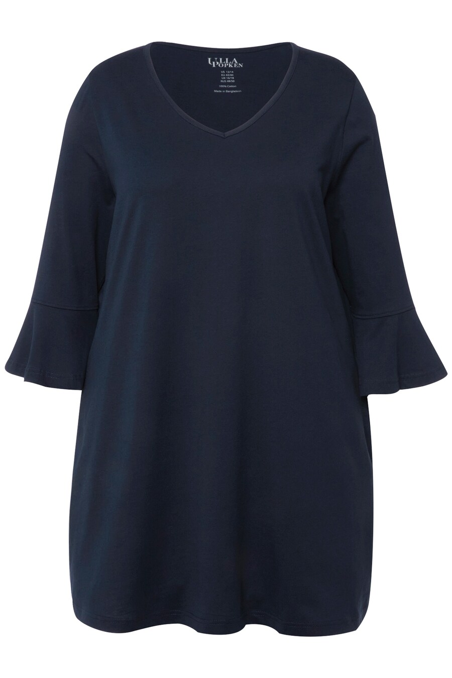 Рубашка Ulla Popken, морской синий
Рубашка Ulla Popken, морской синий