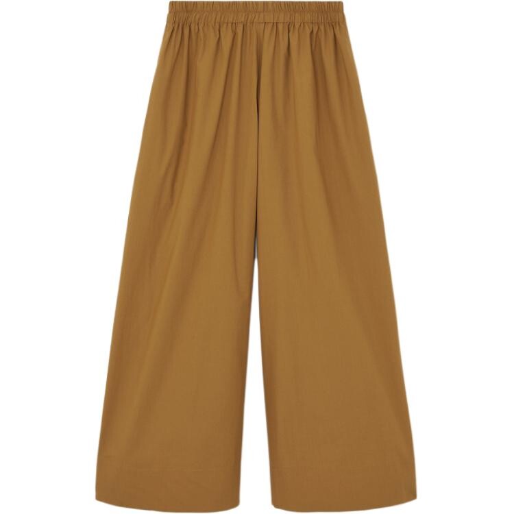 Повседневные брюки женские коричневые Cos
Повседневные брюки женские коричневые Cos