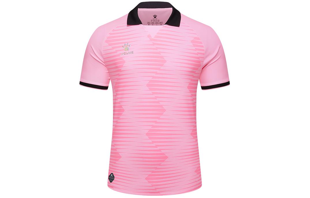Футболка мужская KELME, розовый
Футболка мужская KELME, розовый