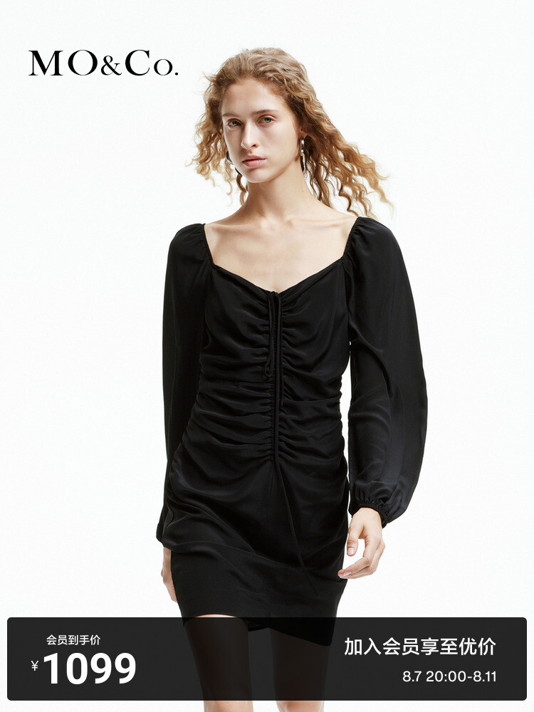 Платье шелковое Moco 2024 с квадратным воротником и рукавами-фонариками, черный
Платье шелковое Moco 2024 с квадратным воротником и рукавами-фонариками, черный