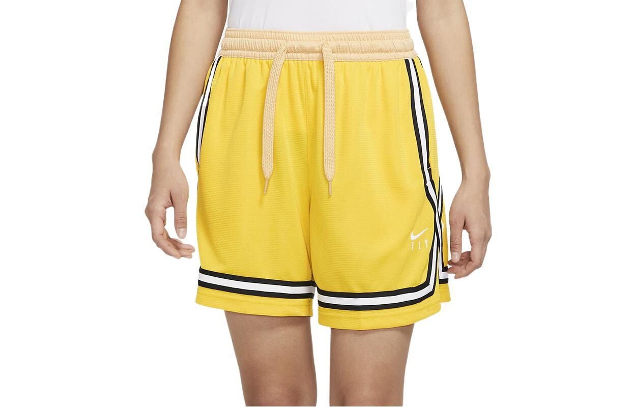 Повседневные шорты женские желтые Nike
Повседневные шорты женские желтые Nike