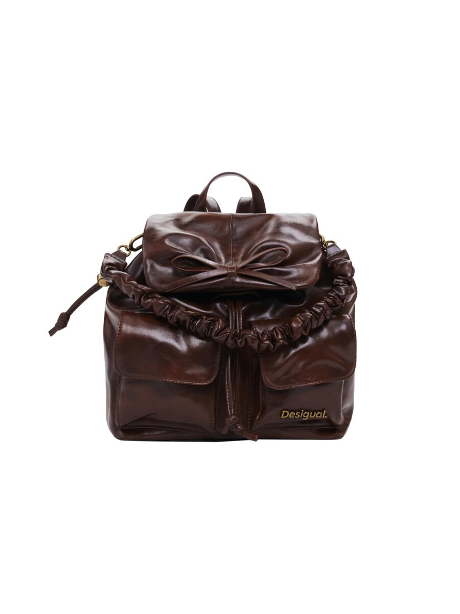 Рюкзак Desigual, Brown
Рюкзак Desigual, Brown