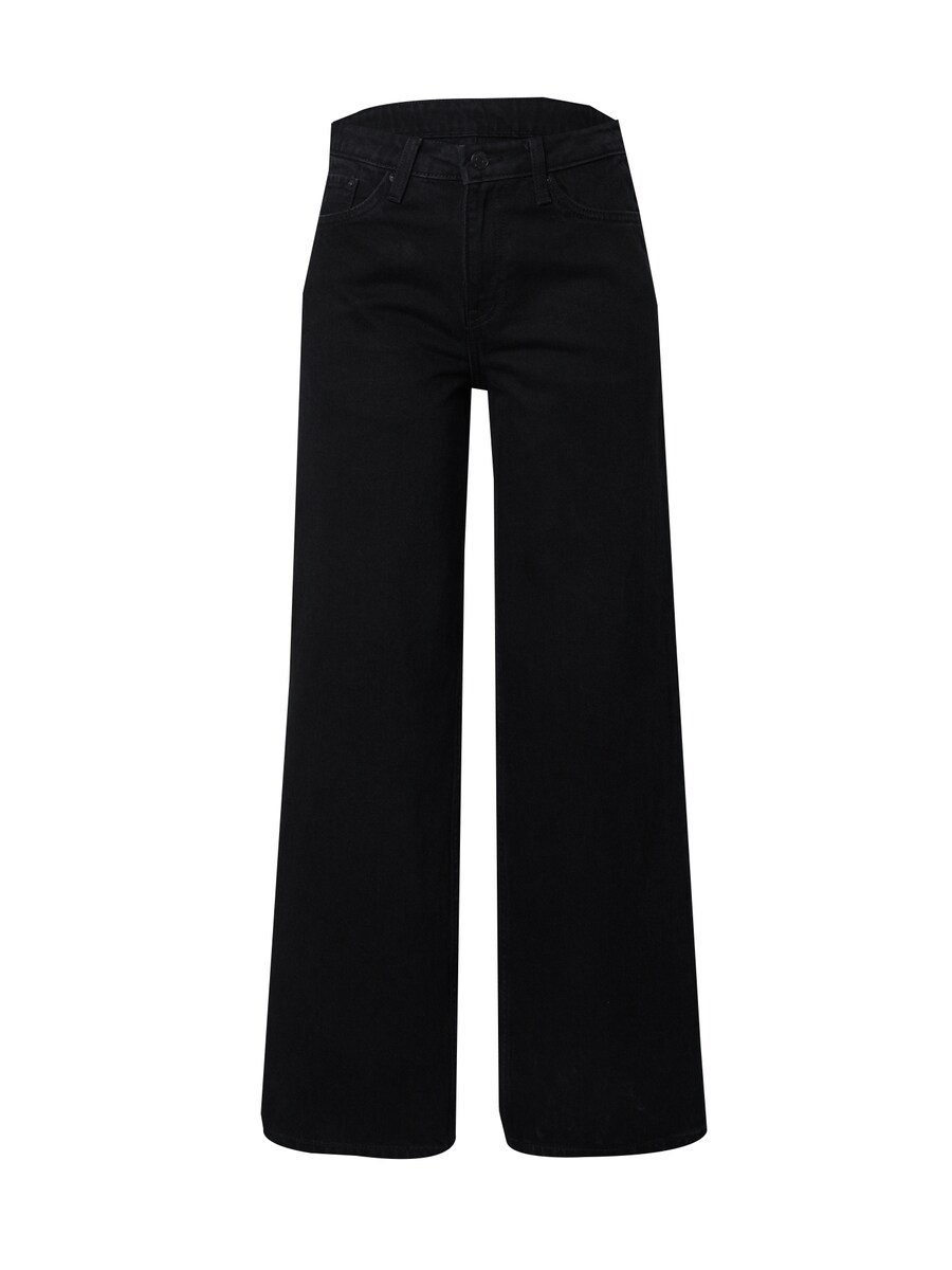 Джинсы с широкими штанинами WEEKDAY AREA, Black
Джинсы с широкими штанинами WEEKDAY AREA, Black