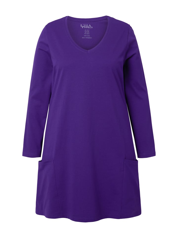 Длинная рубашка цвета лилии Ulla Popken
Длинная рубашка цвета лилии Ulla Popken