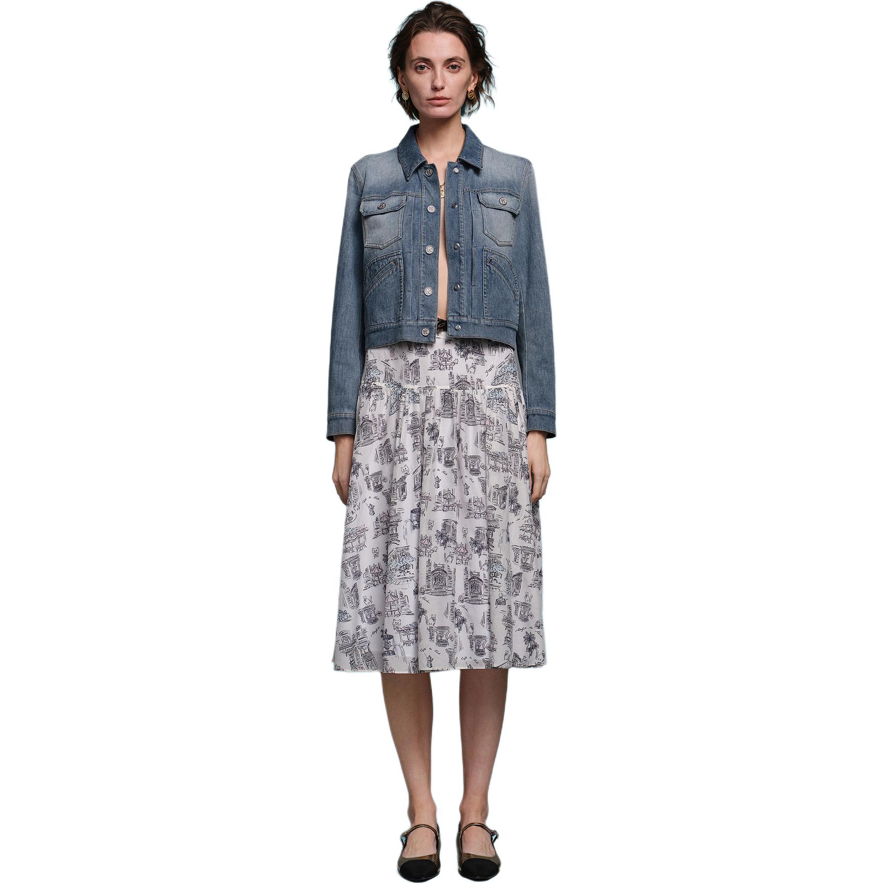 Юбка длинная Casual Karl Lagerfeld SS25 KARL LAGERFELD / Karl Lagerfeld Jeans, белый
Юбка длинная Casual Karl Lagerfeld SS25 KARL LAGERFELD / Karl Lagerfeld Jeans, белый