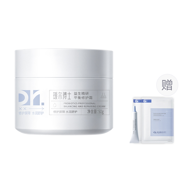 Пробиотический увлажняющий крем для лица, восстанавливающий сухую, жирную и комбинированную кожу 30г/50г Dr.Alva
Пробиотический увлажняющий крем для лица, восстанавливающий сухую, жирную и комбинированную кожу 30г/50г Dr.Alva