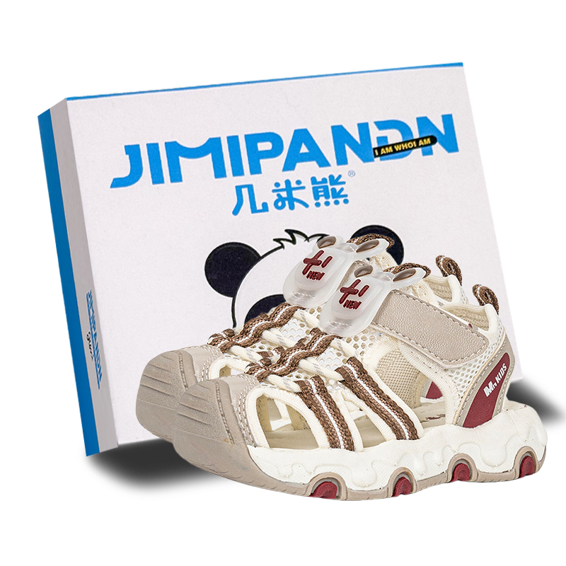 Нескользящие и дышащие детские сандалии для детей от 3 до 7 лет JimiXiong, хаки
Нескользящие и дышащие детские сандалии для детей от 3 до 7 лет JimiXiong, хаки