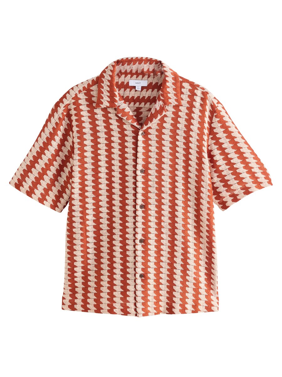 Рубашка на пуговицах Next, цвет Dark orange
Рубашка на пуговицах Next, цвет Dark orange