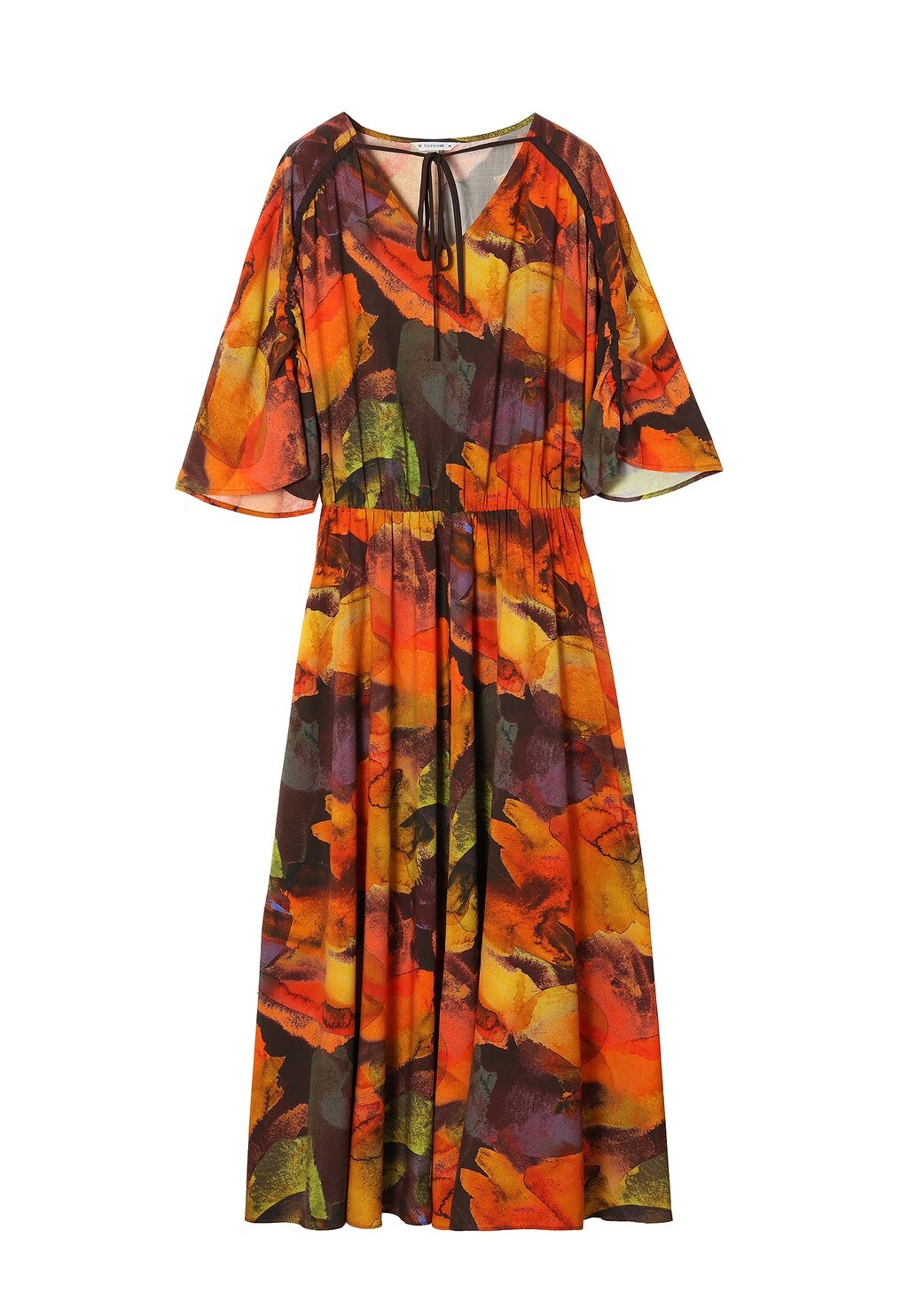 Дневное платье PEZANI TATUUM, коричневый
Дневное платье PEZANI TATUUM, коричневый