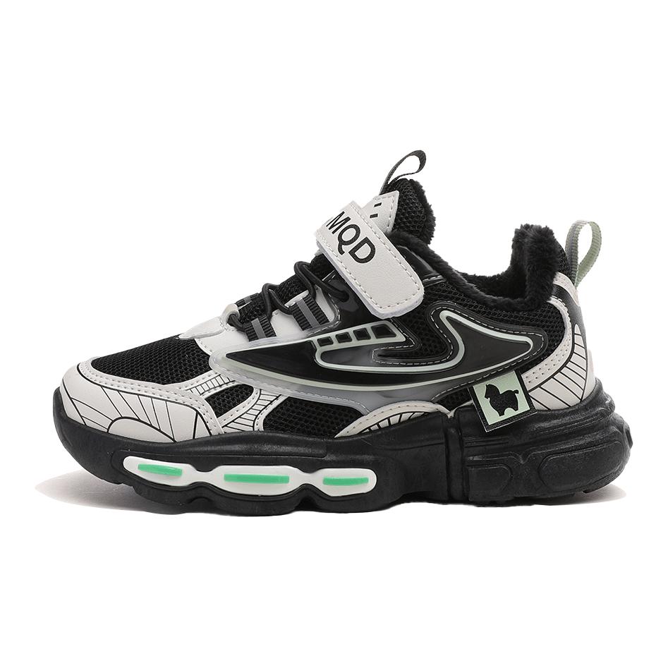 Детская повседневная обувь для детей MQD, черный
Детская повседневная обувь для детей MQD, черный