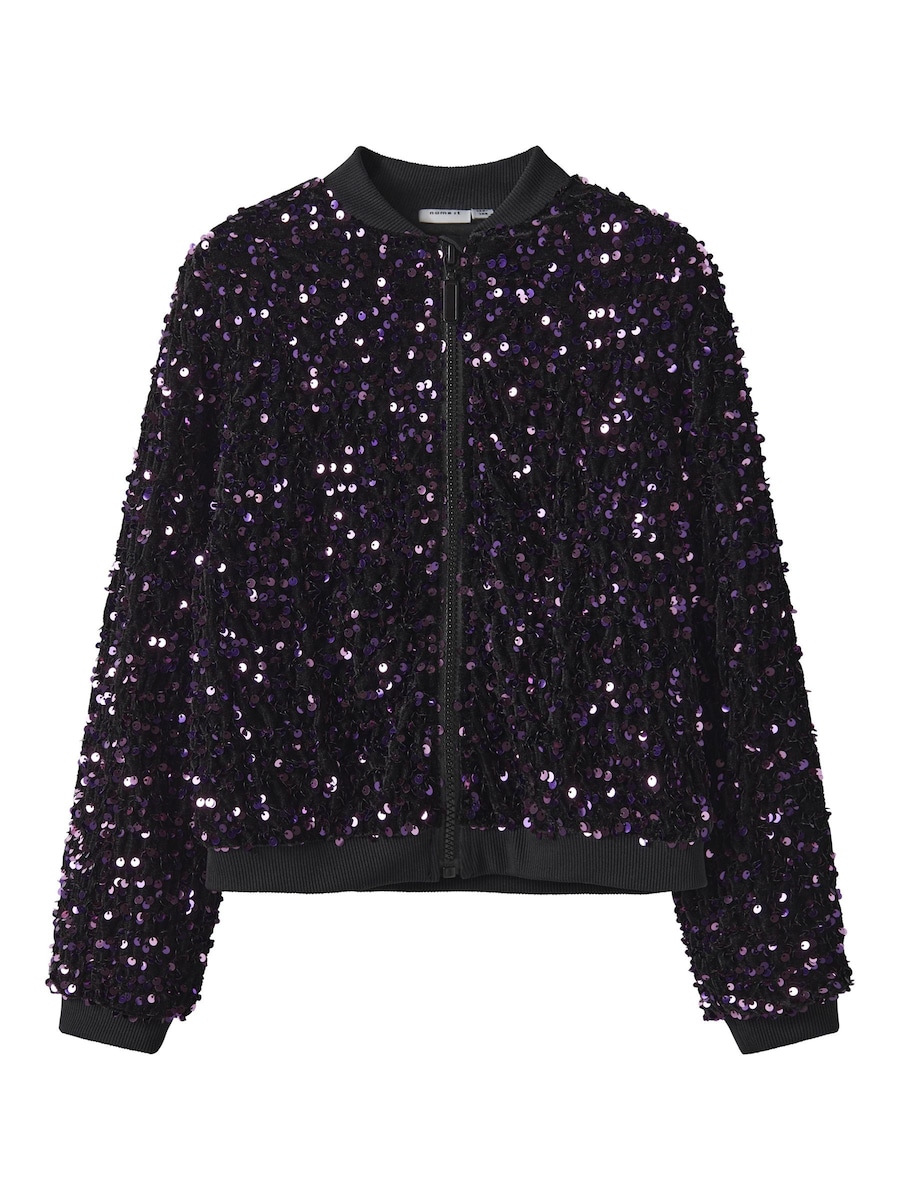 Куртка межсезонная NAME IT, синий
Куртка межсезонная NAME IT, синий