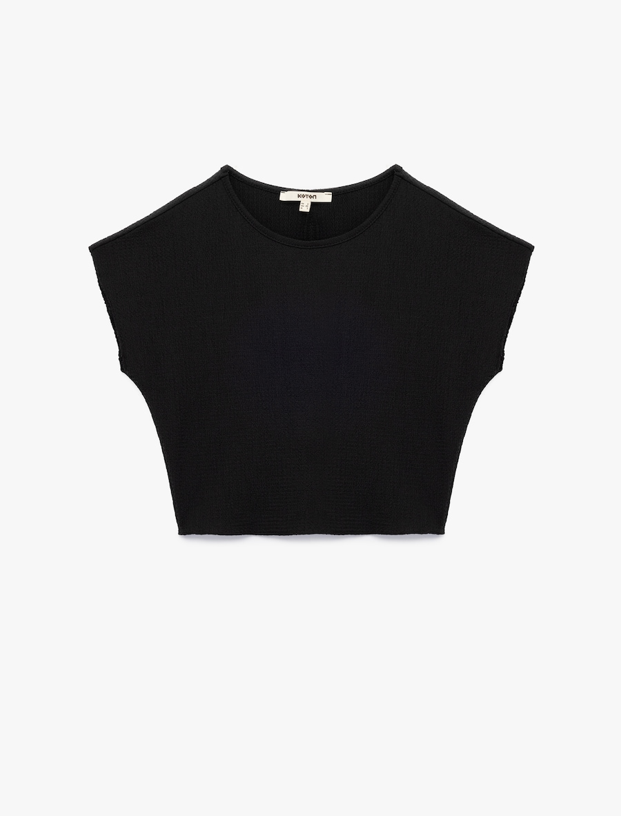 Рубашка Koton, черный
Рубашка Koton, черный