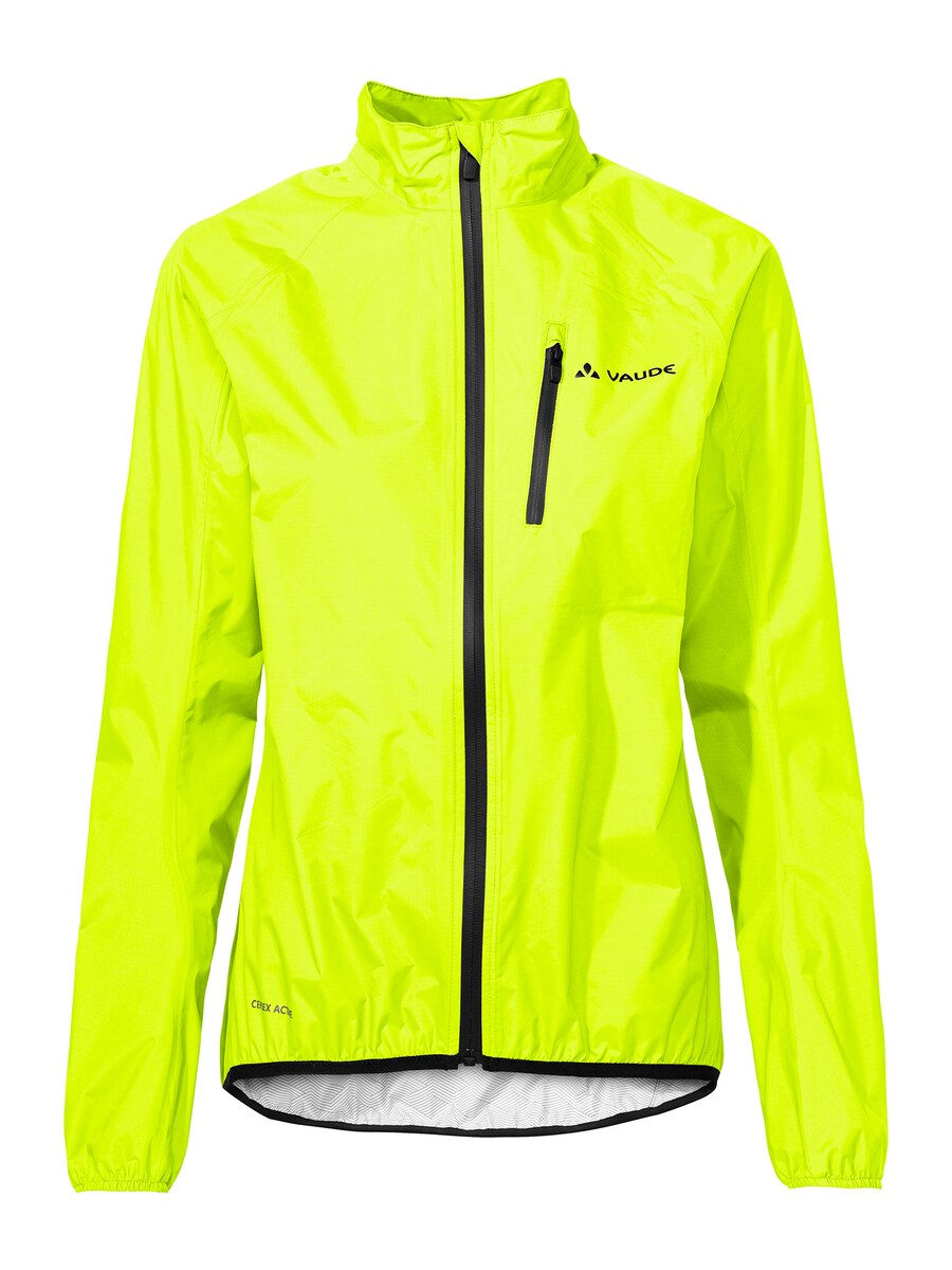 Спортивная куртка VAUDE Drop III, неоново-желтый
Спортивная куртка VAUDE Drop III, неоново-желтый