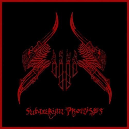 Виниловая пластинка Sijjin - Sumerian Promises 
Виниловая пластинка Sijjin - Sumerian Promises
