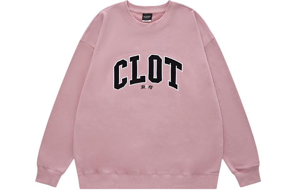 Унисекс свитшот CLOT, розовый
Унисекс свитшот CLOT, розовый